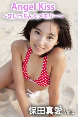 温泉老板娘