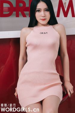 梅丽莎电影